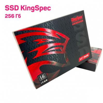 SSD 256Gb Твердотельный SSD диск 2.5" KinsSpec 256Gb