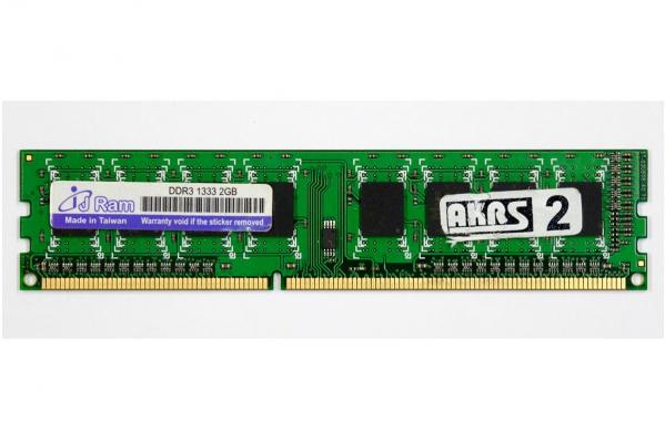 Оперативная память DDR3 2Gb, 1333Мгц (б/у)(гарантия)