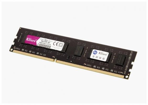 Оперативная память DDR3 8Gb, 1600Mhz (новая)(гарантия)