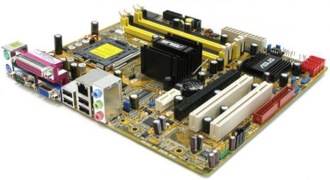 775 Материнская плата c процессором ASUS P5B-VM SE/4xDDR2 (б/у)